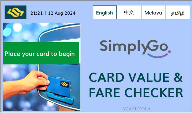 SimplyGo Value Checker.png