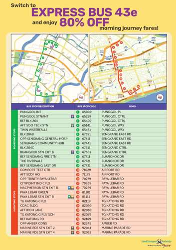 small-roadshow-poster_43e.jpg