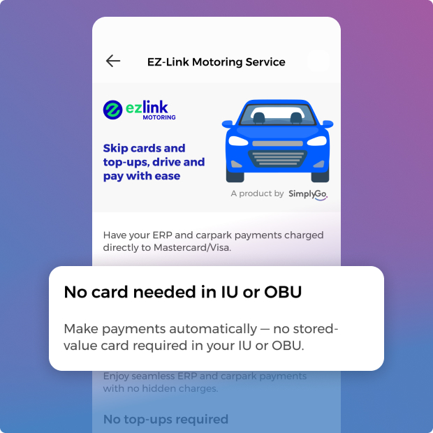 No card needed in IU or OBU
